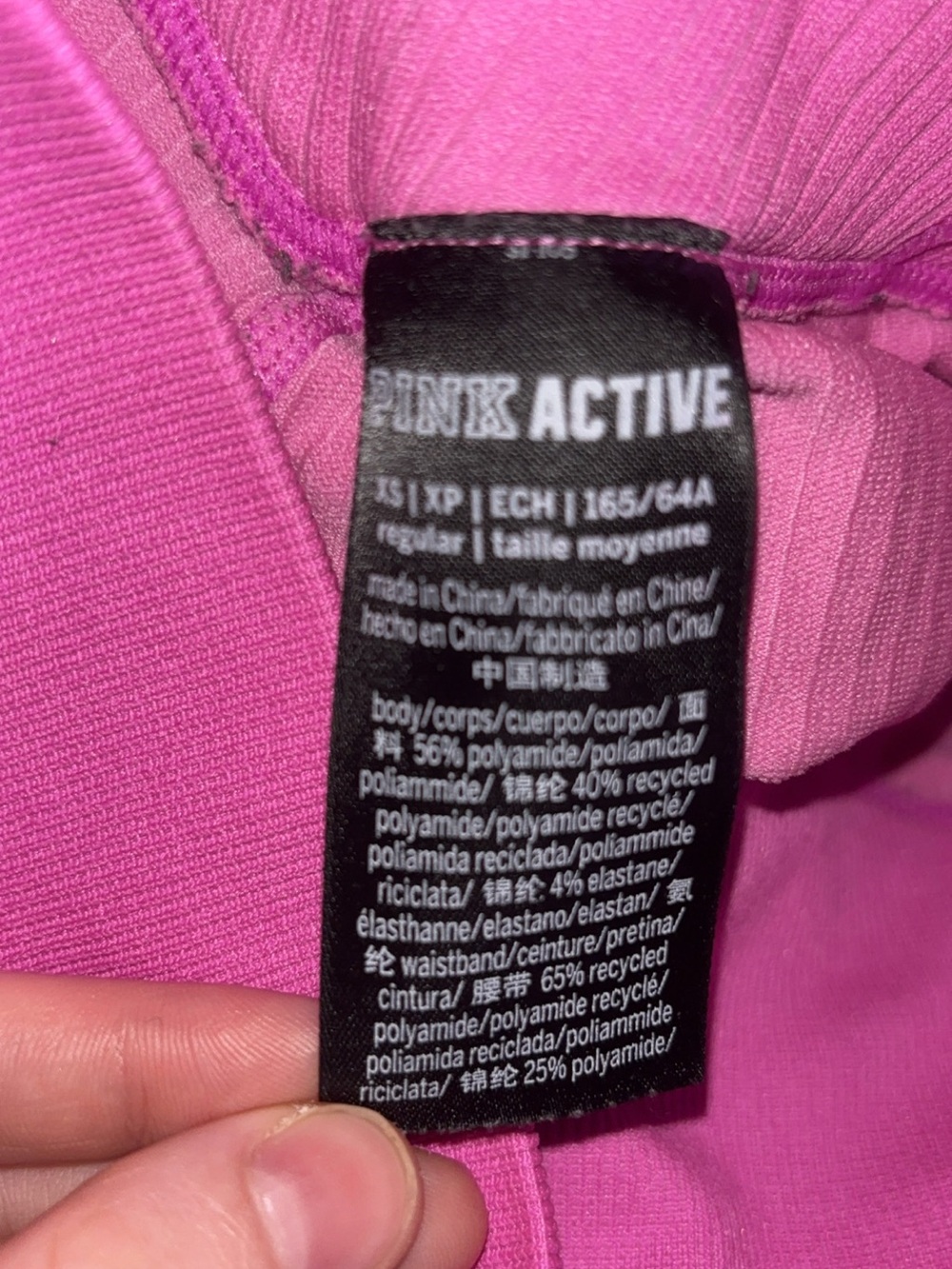 Victorias Secret Active Leggings - Picture 3 of 3
